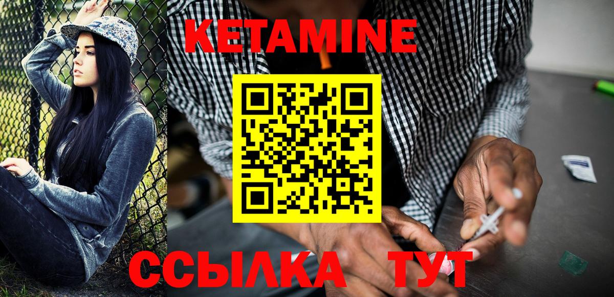 ГАШ Кольчугино