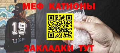 трава Комсомольск-на-Амуре