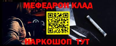 марихуана Конаково