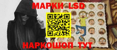 мефедрон VHQ Коммунар