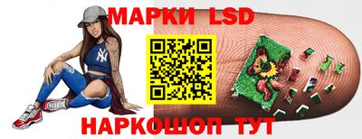 марихуана Конаково