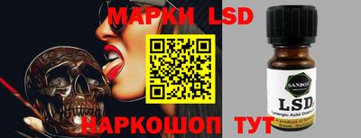 мефедрон VHQ Коммунар
