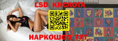 мефедрон VHQ Коммунар