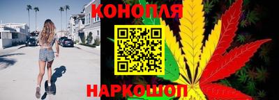 трава Комсомольск-на-Амуре