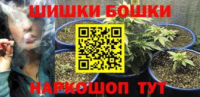 мефедрон VHQ Коммунар