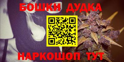 мефедрон VHQ Коммунар