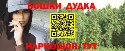 мефедрон VHQ Коммунар