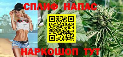 мефедрон VHQ Коммунар