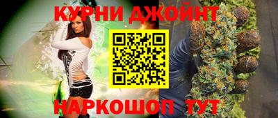 мефедрон VHQ Коммунар