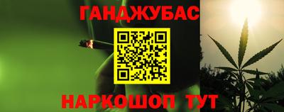 трава Комсомольск-на-Амуре