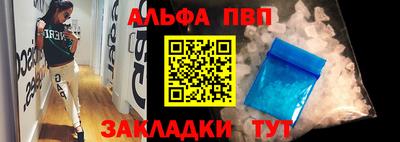 марихуана Конаково