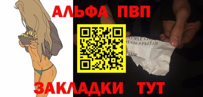 марихуана Конаково