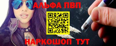 трава Комсомольск-на-Амуре
