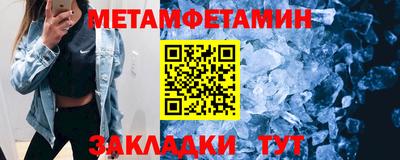 марихуана Конаково