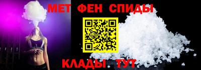 марихуана Конаково