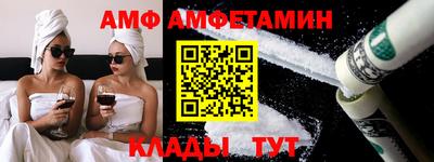 марихуана Конаково