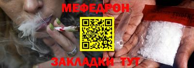 марихуана Конаково